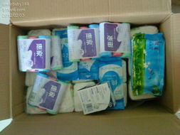 最后一張100元 為公司采購(gòu)日用品的思考